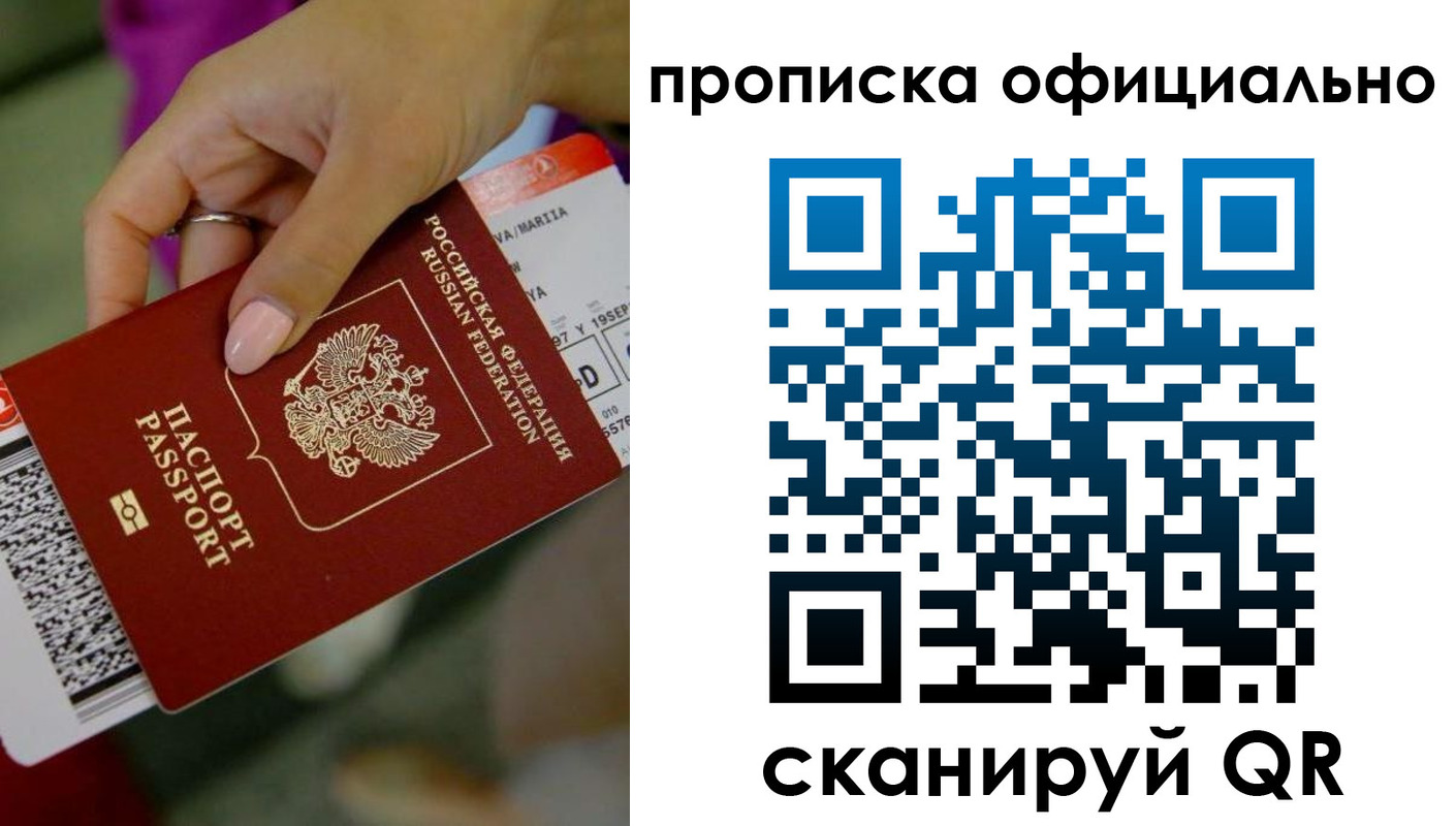 регистрация для дет. сада в Туймазы