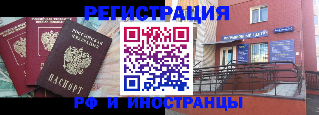 форма 3 в Туймазы